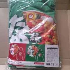 緑のたぬきフードパーカー