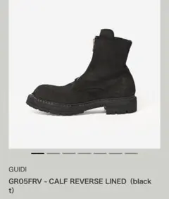 定価257,000 新品 GUIDI big daddy ブーツ スエード
