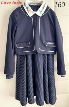 Love toxic ストライプドレス フォーマル 卒服 ラブトキシック 小学生