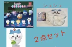 ちいかわ：ハチワレ２点セット