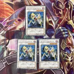 としむりん様 リクエスト 2点 まとめ商品