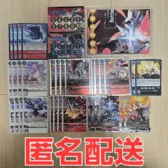 2026年最新】ジエスモン デッキの人気アイテム - メルカリ