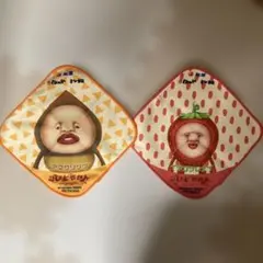 こびとずかん　ハンカチ　松屋　イチゴクレナイ　アマクリソツ　2枚セット　新品