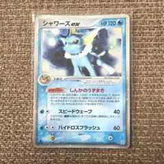 シャワーズex ホロンの研究塔ハーフデッキ1/2水EX キラ 003/015のサムネイル