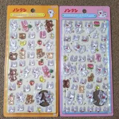 【正規品】ボンボンドロップシール ノンタン 2点セット