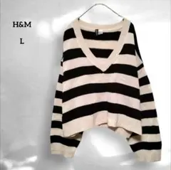 【H&M】ストライプ Vネック ニット セーター　ショート丈 ドロップショルダー