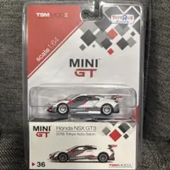 MINI GT　日産GT-R　1/64ミニGT　トイザらスオリジナル新品・未開封 2026年最新】mini gt gt-r トイザらスの人気アイテム - メルカリ