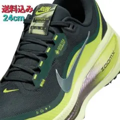 Nike ボメロ18 GTX ダークグリーン/ライム 26.5 - メルカリ