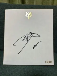 Item thumbnail for item 3bd38490-f190-4db1-a39b-54ce936f4738