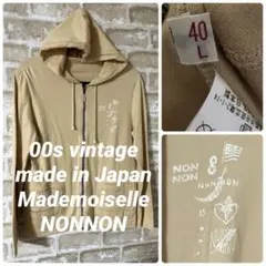 Item thumbnail for item 58ca3e1b-3053-4f77-9664-f6a8452dd3da