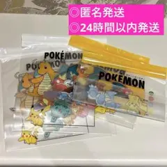 【新品】 3COINS スリコ ポケモン30周年 コラボ ジップバッグ 2種4枚
