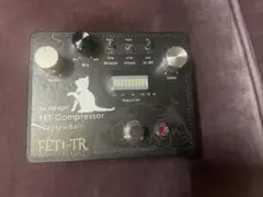 oz design FET Compressor FET1-TR コンプレッサーのサムネイル