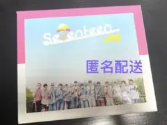 SEVENTEEN love&letter ウジ　ホシ　ドギョム