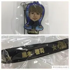 最終値下げ✩即購入◎早い者勝ち！黒木啓司セット