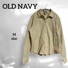 【OLD NAVY/オールドネイビー】美品✨️(M) 長袖シャツ ベージュ