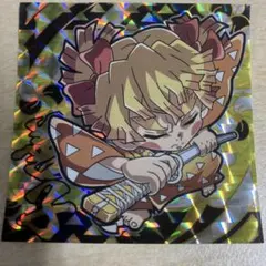 鬼滅の刃ウエハースシール7-09★3善子 ホログラムシール