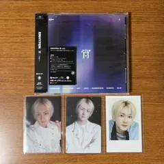 ENHYPEN 宵 ジョンウォン