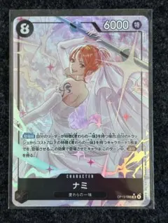 AI プロフ必読様 リクエスト 2点 まとめ商品