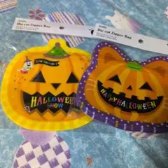 amifa ハロウィン ダイカットジップバッグ 2種セット
