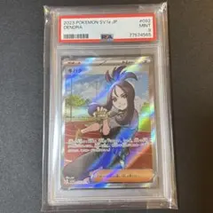 カード ポケモンカードゲーム