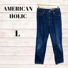 【AMERICAN HOLIC】スキニーフィットデニム【L】パンツ ブルー