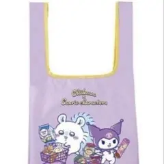 Item thumbnail for item 2982098a-7c34-4df7-b391-5a08f0f89710