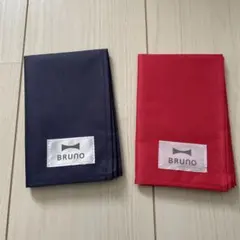 ブルーノ　ペアランチョンマットのサムネイル