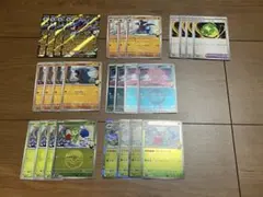 ポケモンカード　シロナのガブリアスex デッキパーツ