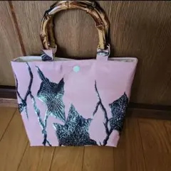 ハンドメイド　帯リメイクトートバッグ ピンク バンブー風