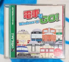 【激安】game 電車でGO! Windows版 UNBALANCE 激レア