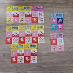 2025年最新】キティ25周年の人気アイテム - メルカリ