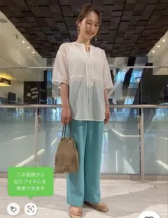 green label relaxing ミントグリーンスラックス　アムンゼン