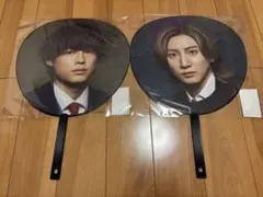 早い者勝ち SixTONES 北斗 きょも うちわ