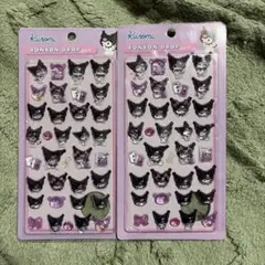 ③ボンボンドロップシール　クロミ　2シート