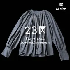 きれいめカジュアル 23区 ギャザーブラウス ボリューム袖 ダークグレー38