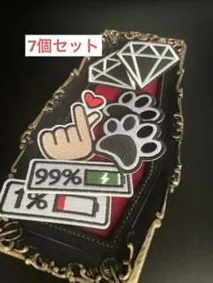 刺繍ワッペン7個セット