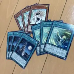 ジェニー レグルスの矢 エンディミオン ノーマル3枚ずつセット