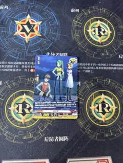 羽入 sp psa10 ひぐらしのなく頃に業 | Mercari