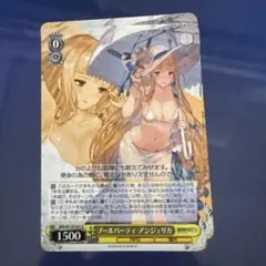 ヴァイスシュヴァルツ ブラウンダスト2 R以下4コン - メルカリ
