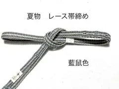 maa ＊プロフ必読でお願いします。様 リクエスト 2点 まとめ商品