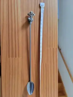 Item thumbnail for item 2f70465f-8ac2-4189-b6cb-6fc449144e2b