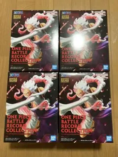 ワンピース　BATTLE RECORD COLLECTION ルフィ　ニカ