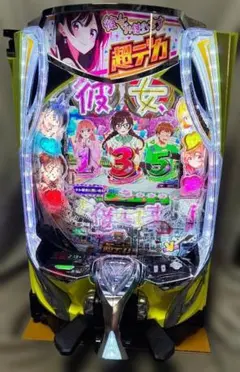SANKYO eフィーバー彼女、お借りします 中古パチンコ実機 [スマパチ