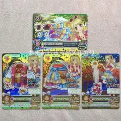 2026年最新】夏樹みくる リゾートキャンサーの人気アイテム - メルカリ