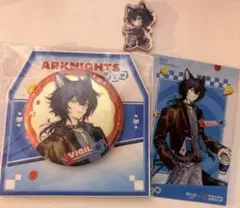 アークナイツ ドミノピザコラボ ヴィジェル まとめ売り