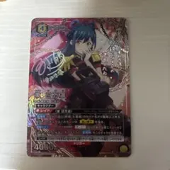 東 八千穂 SR パラレル 魔都精兵のスレイブ 星2 ユニオンアリーナ