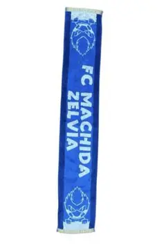 FC町田ゼルビア 応援タオル