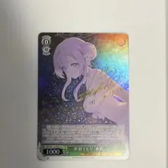 2026年最新】ヴァイスシュヴァルツ ブースターパック ブルーアーカイブ