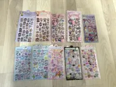 シール　まとめ売り　10点セット　新品　お尻シール