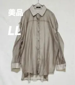 Item thumbnail for item 776f3871-41c9-446a-9fb9-6fdf2e6a6824